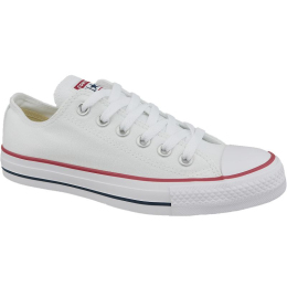 Converse apavi