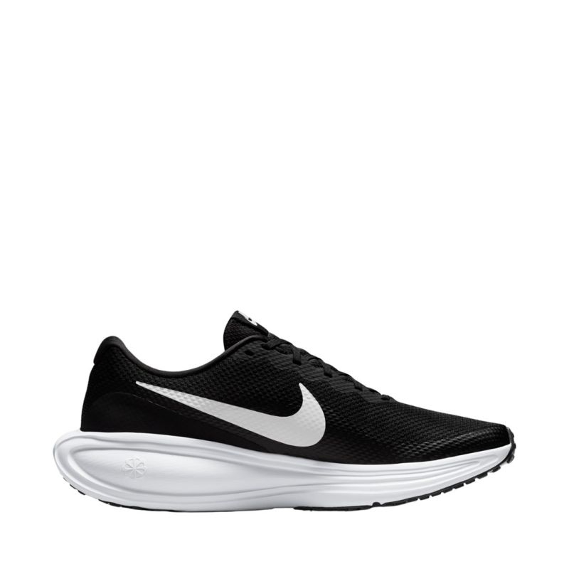 Nike apavi