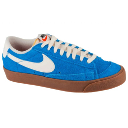 Nike apavi
