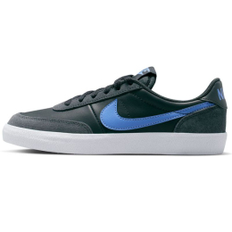 Nike apavi