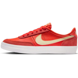 Nike apavi
