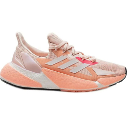 Adidas apavi