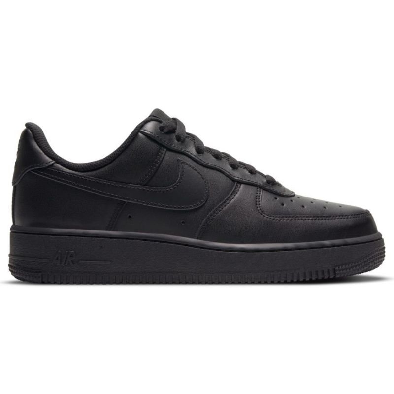 Nike apavi