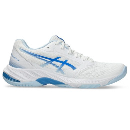 Asics apavi